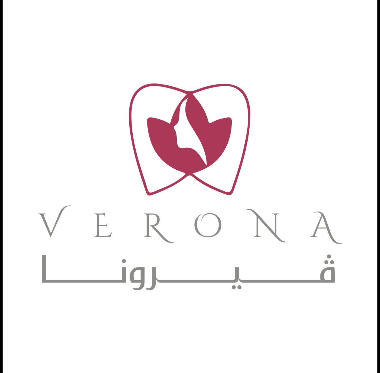 عيادات فيرونا Verona Clinics